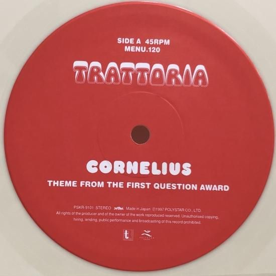 Cornelius - Fantasma レコードの通販店・販売の【レコードシティ】