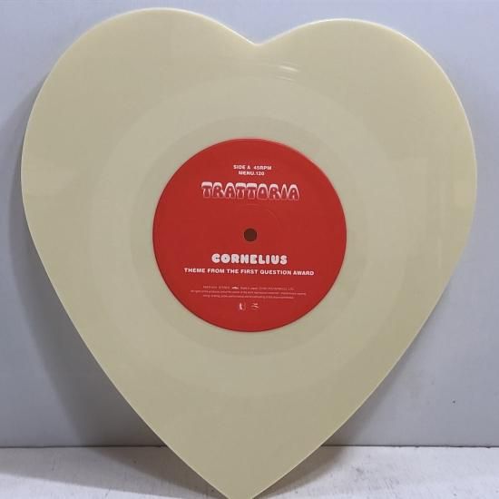 Cornelius – Fantasma – CD (Album, Reissue, Remastered), 2010