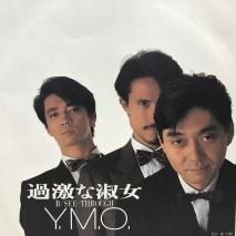 Y.M.O. / ʽʽ / EP (B10)