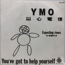 Y.M.O. / ʿſ / EP (B10)