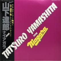 ãϺ / TATSURO YAMASHITA FROM NIAGARA / LP (P)