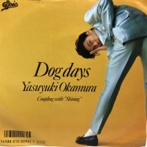 ¼ / Dog Days / EP (B11)