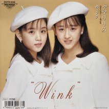  WINK / ޥꥹ / EP (B12)