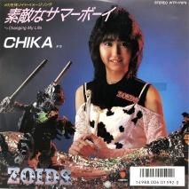 CHIKA / Ũʥޡܡ / EP (B20)