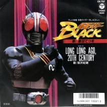 ĤƤĤ / ̥饤 BLACK / EP (B20)