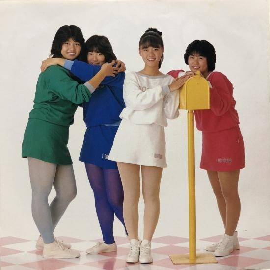 ICHIGOちゃん / 誰もICHIGOがわからない / EP (B20) - 中古 ICHIGOちゃん / 誰もICHIGOがわからない / EP (B20) - 中古