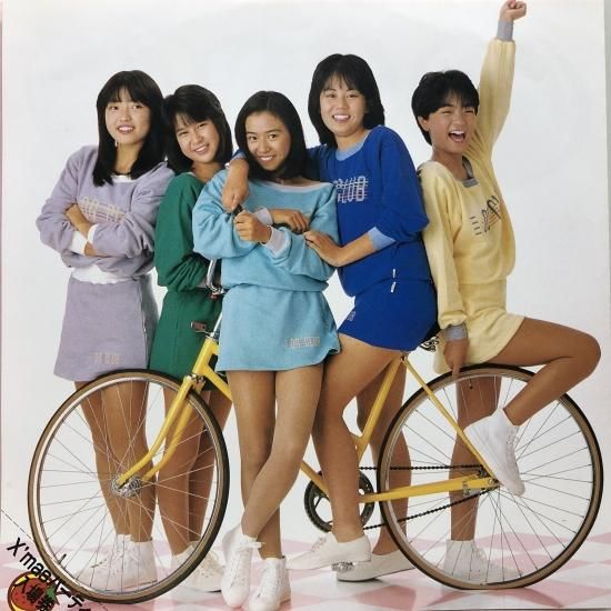 ICHIGOちゃん / 誰もICHIGOがわからない / EP (B20) - 中古 ICHIGOちゃん / 誰もICHIGOがわからない / EP (B20) - 中古