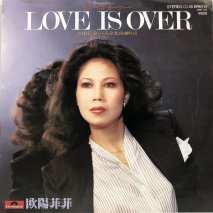  / LOVE IS OVER / EP (B20)