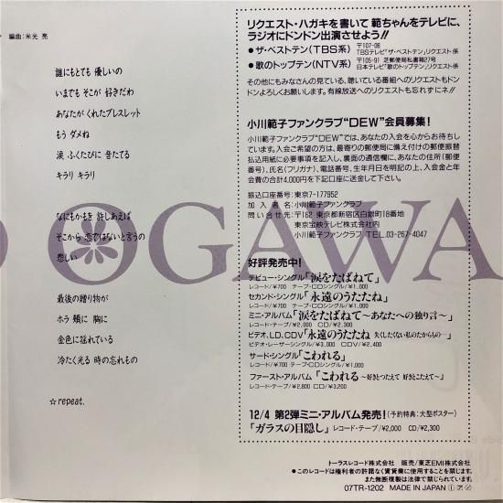 91cd8331688307943e0f66d9a84b45