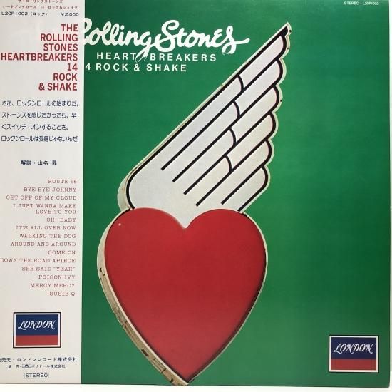 ローリングストーンズ  レコード ☆ローリング・ストーンズ The Rolling Stones☆Mistaken Stones