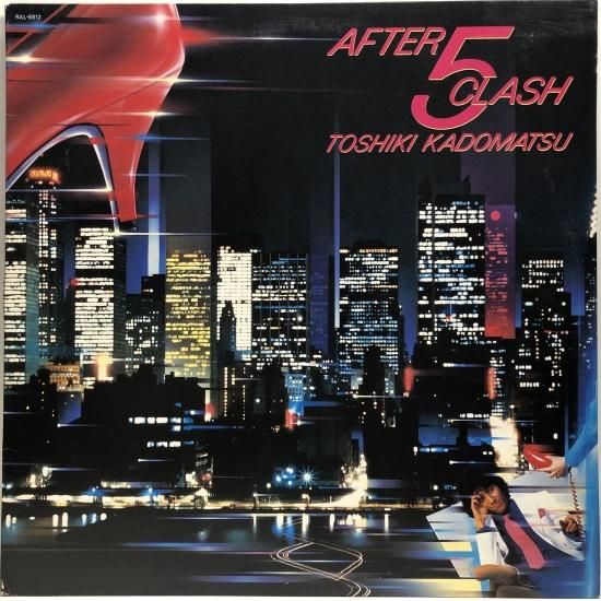 角松敏生 / AFTER 5 CLASH / LP（Q） - 中古レコード通販 東京コレクターズ