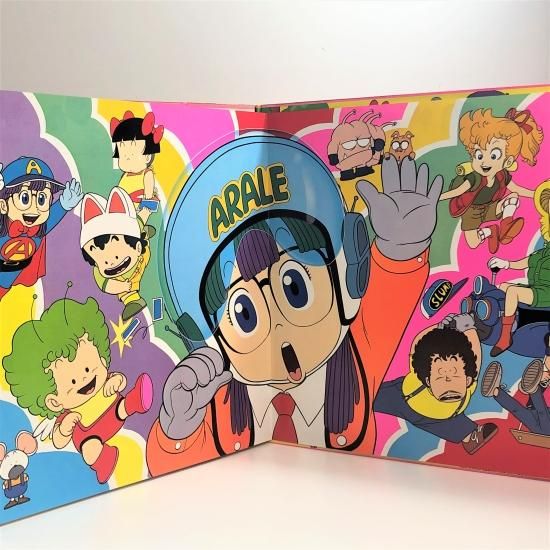 Dr.スランプ アラレちゃん / 水森亜土ほか / LP(Q) - 中古 Dr.スランプ アラレちゃん / 水森亜土ほか / LP(Q) - 中古