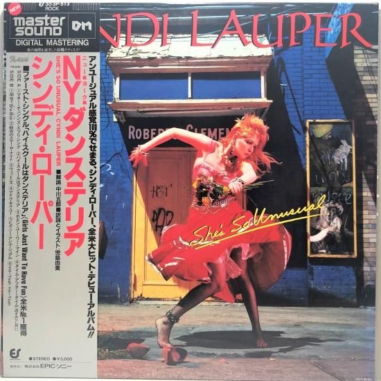 シンディ・ローパー / NYダンステリア / LP（Q） - 中古レコード通販 