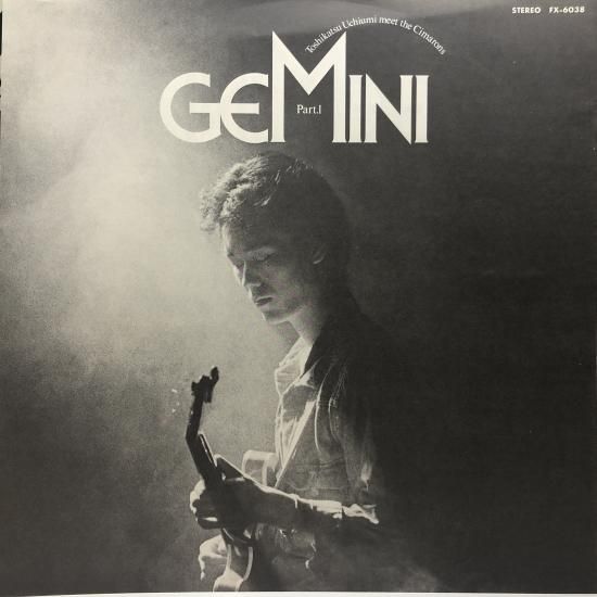 内海利勝 & ザ・シマロンズ / ジェミニ PART. 1 / LP（Q