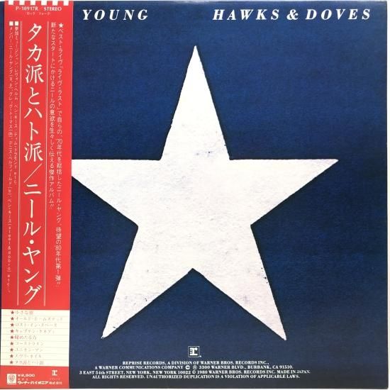 ホットマン セール / YOUNG NEIL ニール・ヤング タカ派とハト派 DOVES & HAWKS 洋楽