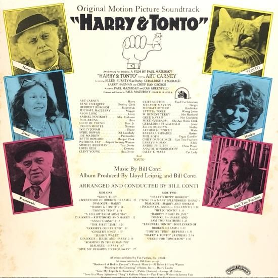 HARRY AND TONTO / ORIGINAL MOTION PICTURE SOUNDTRACK / LP（Q