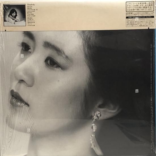 伊藤美奈子 / 誘魚灯 / LP（G） - 中古レコード通販 東京