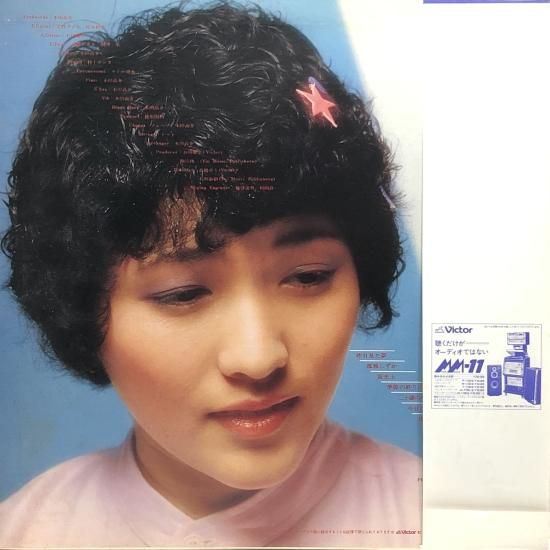 新保牧代 / 二十歳のエチュード / LP(L) - 中古レコード通販 新保牧代 / 二十歳のエチュード / LP(L) - 中古レコード通販