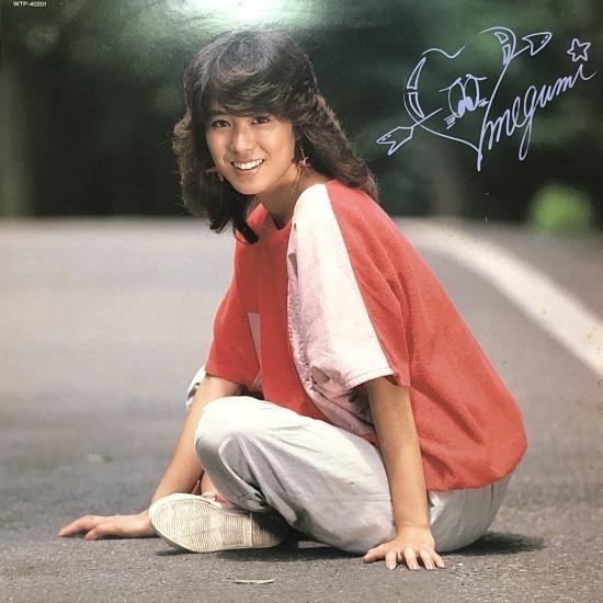 早川めぐみ / DANCE WITH ROMANCE / BODY TO BODY | PASSTIME