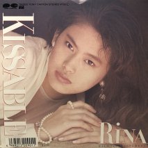 RINA / KISSABLE / EPB8