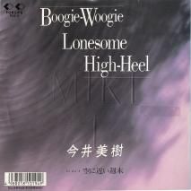  / Boogie-Woogie Lonesome High-Heel / EPB17