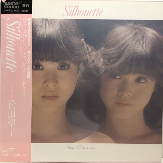 松田聖子 / シルエット / LP（マスターサウンド）（R） - 中古レコード通販 東京コレクターズ