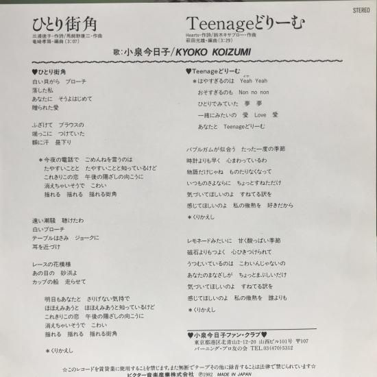 激安公式 在庫有り即納エンタメ/ホビー - 【中古】 今夜は