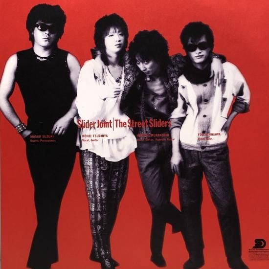 ストリート・スライダーズ / SLIDER JOINT / LP（R） - 中古