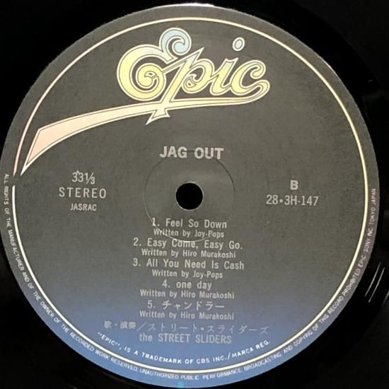 THE STREET SLIDERS JAG OUT レコード2セット新品未使用 Amazon.co.jp: JAG OUT: ミュージック