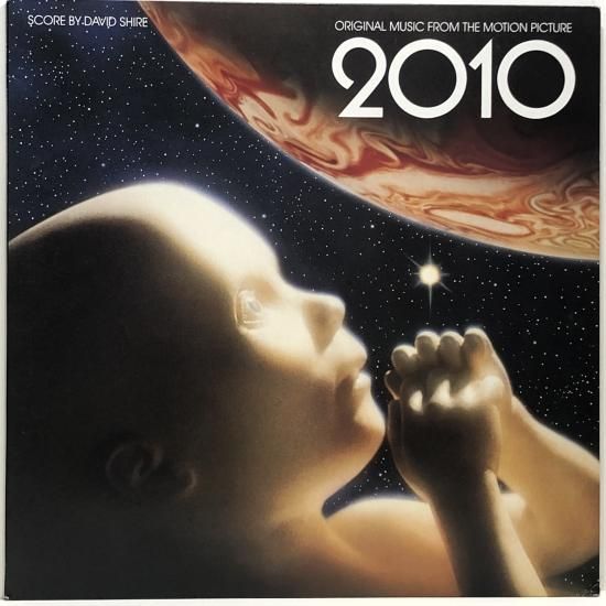 2010年」オリジナル・サウンドトラック / LP AMP-28114 - 中古
