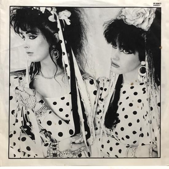 Strawberry Switchblade ストロベリースウィッチブレイド LP盤
