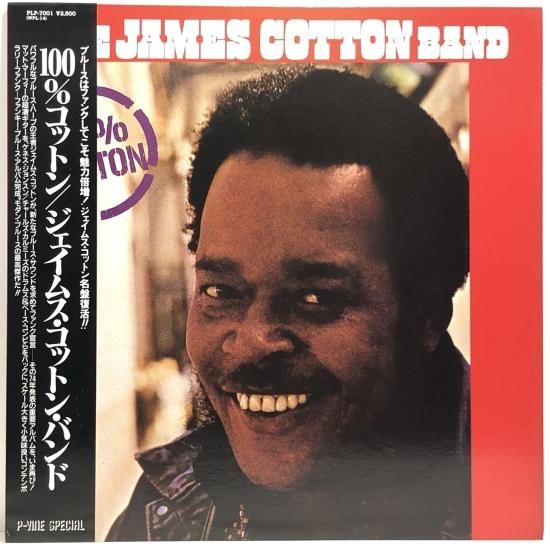 ジェイムス・コットン・バンド / 100％コットン / LP（B