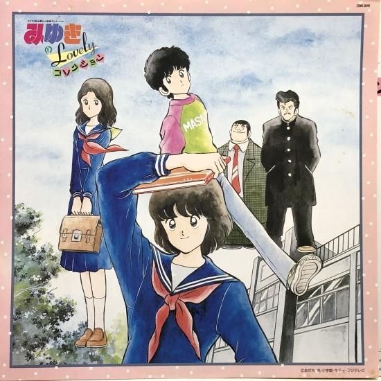 LP/全て美盤 美品/アニメ サントラレコード 7枚セットまとめて ルパン、ジブリ、AKIRA！ ～アニメレコードの人気作品 | MION