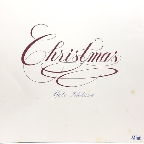 石川優子 / CHRISTMAS / ミニLP（E） - 中古レコード通販 東京