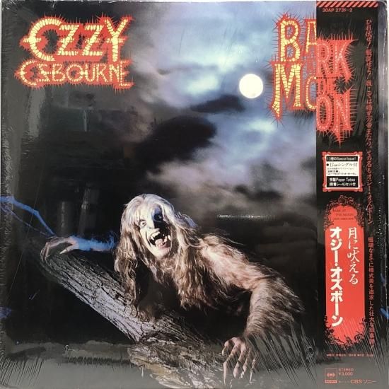 国内発送 オジー・オズボーン THE AT BARK 月に吠える / OSBOURNE OZZY 洋楽