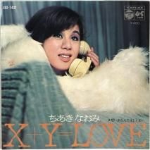 ʤ / X+YLOVE / EPB2