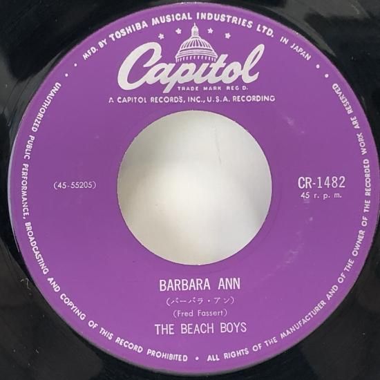 アメージングタイランド・グランドセール ビーチ・ボーイズ 中古レコード - EP(B2) / バーバラ・アン / プレーヤー・レコーダー