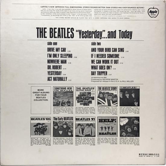 ビートルズ / イエスタデイ・アンド・トゥデイ / LP(A) - 中古 ビートルズ / イエスタデイ・アンド・トゥデイ / LP(A) - 中古