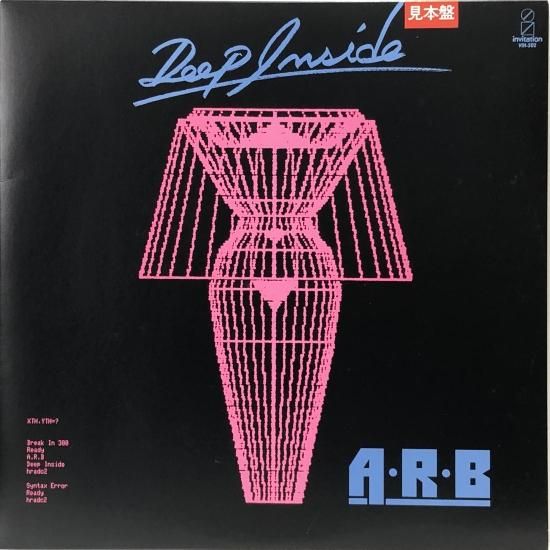 安いそれに目立つ A.R.B / DEEP INSIDE / 12inch（B） - 中古レコード通販 東京 邦楽