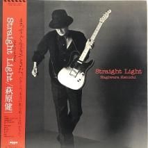 븶 / STRAIGHT LIGHT / LPS