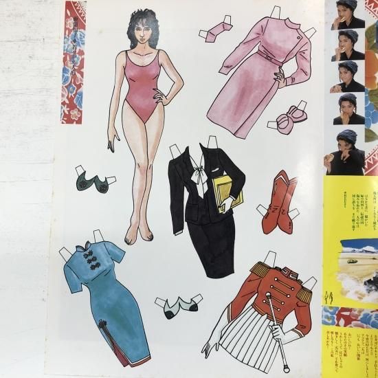 亜蘭知子 / ラスト・グッドバイ / LP（T） - 中古レコード通販