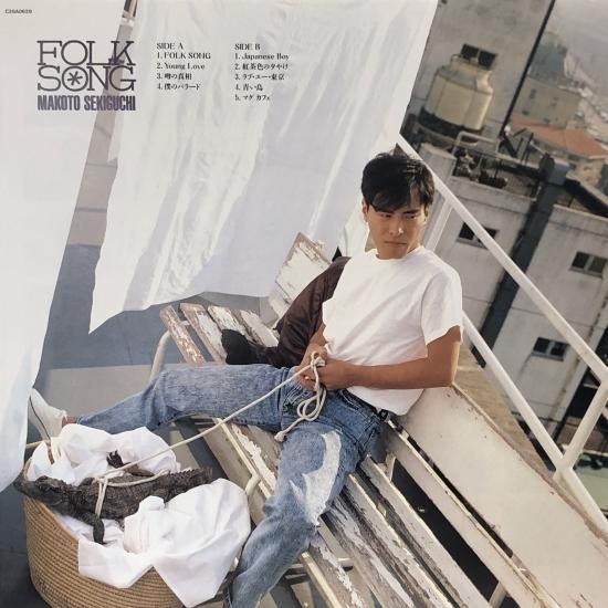 関口誠人 / FOLK SONG / LP（T） - 中古レコード通販 東京
