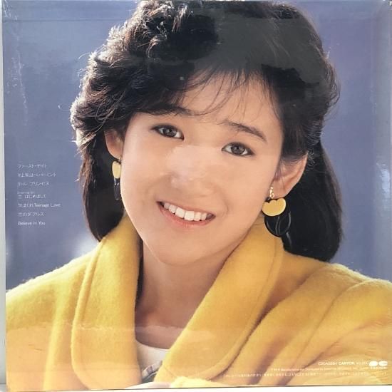 岡田有希子 / 贈りもの / LP（T） - 中古レコード通販 東京
