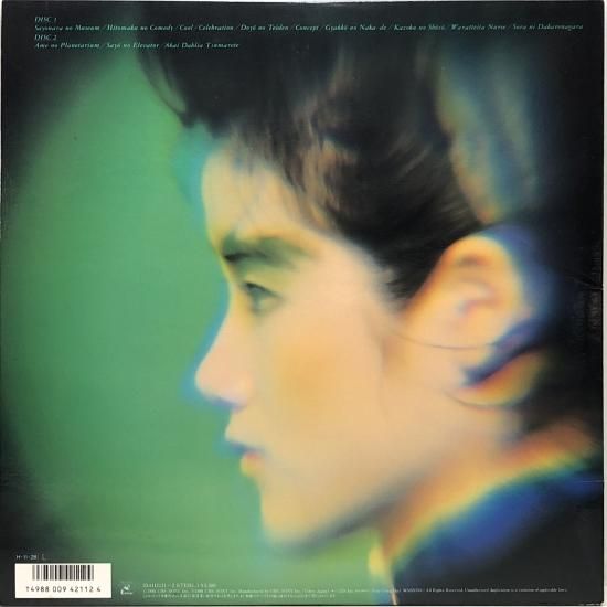 原田知世 / Soshite / LP+12inch(T) - 中古レコード通販 東京 原田知世 / Soshite / LP+12inch(T) - 中古レコード通販 東京