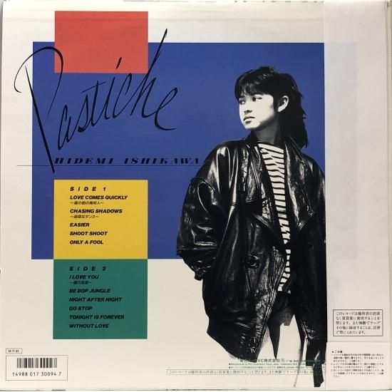 石川秀美 / PASTICHE / LP（T） - 中古レコード通販 東京
