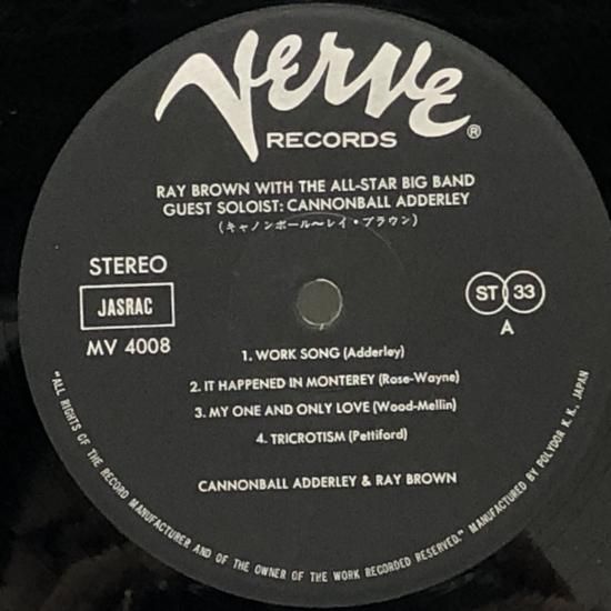 キャノンボール・アダレイ / レイ・ブラウン / LP（U） - 中古レコード