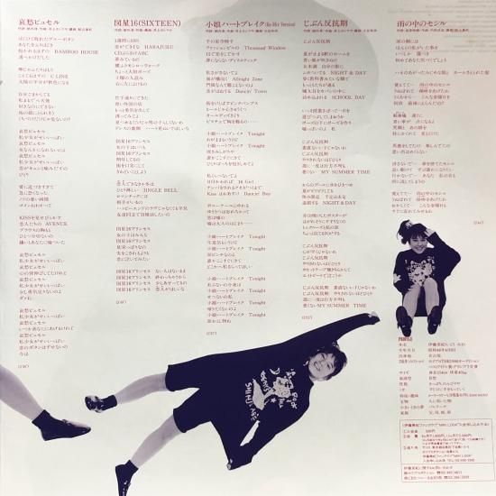 伊藤美紀/ピュセル 見本盤！ 昭和アイドル レア盤 ステッカー等