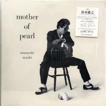 ڲǷ / MOTHER OF PEARL / LPU