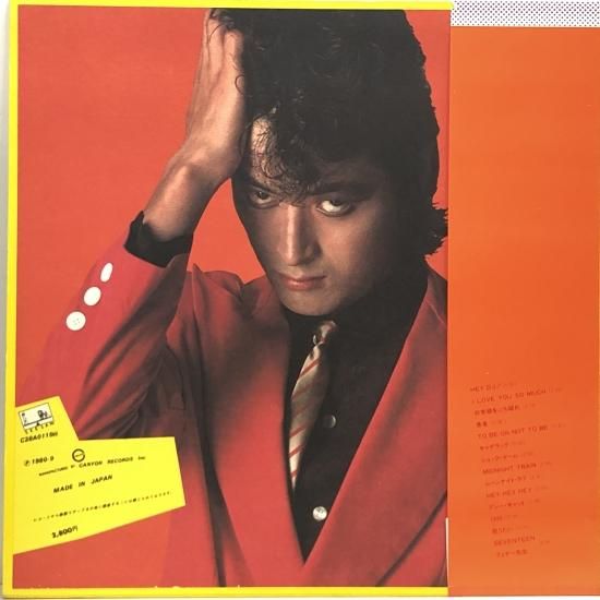 ザ・ロッカーズ / フー・ザ・ロッカーズ / LP（U） - 中古