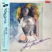  饹⻳Τȥե/ ȥꥹ / LPU